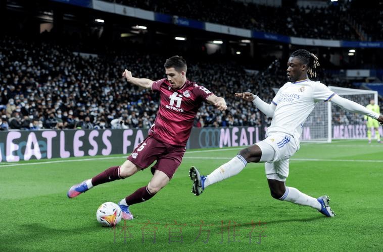 西甲前瞻：皇家马德里 VS 莱加内斯