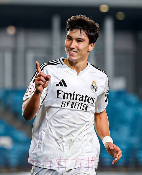 每体：皇马青训营更多被视为俱乐部的赚钱来源